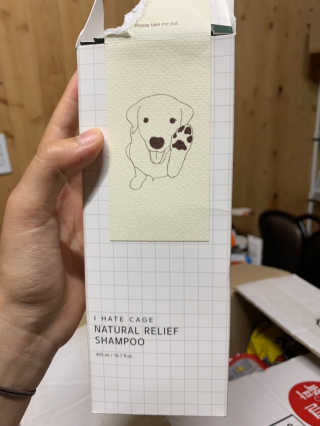choiyeji님이 올린 리뷰 사진 2