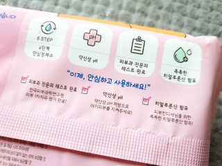 보솜이 아기물티슈 베이비케어 푸에디션 캡 74매 10입 — 5점을 준 리뷰어가 2019년 4월 올린 사용 사진