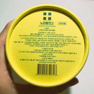 000000j님이 올린 리뷰 사진 2