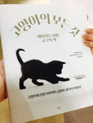 달걀볶음밥님이 올린 리뷰 사진 1