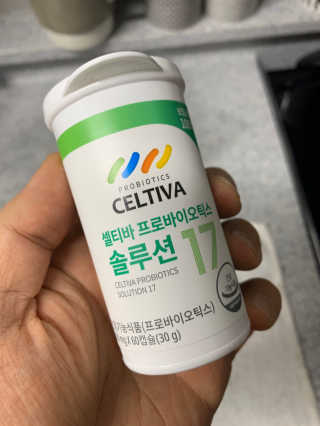 끼리릿님이 올린 리뷰 사진 2