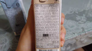 헤이미스터브라운 [매일유업] 헤이 미스터브라운 12개입 — 4점을 준 리뷰어가 2019년 8월 올린 사용 사진