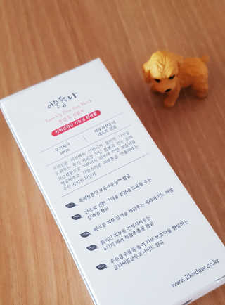 대박이님이 올린 리뷰 사진 4