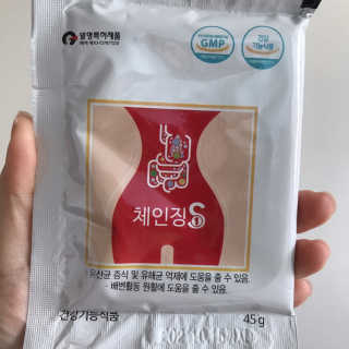 안뇽안뇽님이 올린 리뷰 사진 1