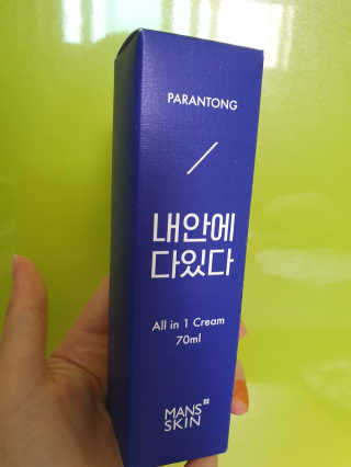 혀니♡님이 올린 리뷰 사진 1