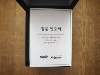 토야님이 올린 리뷰 사진 3