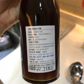 카리니님이 올린 리뷰 사진 3