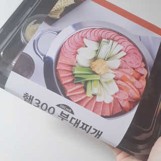 nari1346님이 올린 리뷰 사진 1