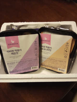 helenyk님이 올린 리뷰 사진 1