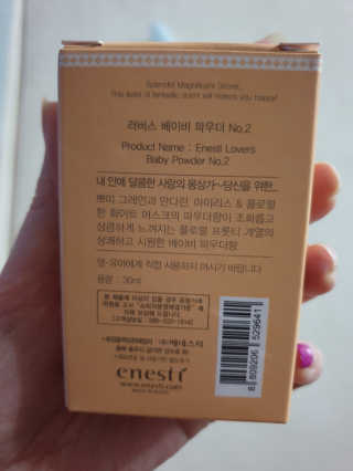 뽀기님이 올린 리뷰 사진 2