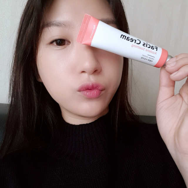 파시스 아줄렌 수딩크림 리뷰 사진