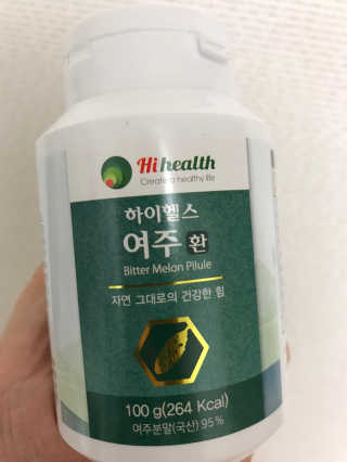 메롱메롱이지롱님이 올린 리뷰 사진 3