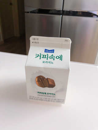 [매일유업] 우유속에 어쩌구_3개 세트 모바일 쿠폰 — 5점을 준 리뷰어가 2019년 10월 올린 사용 사진