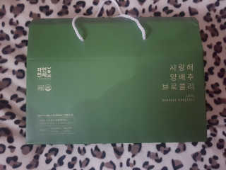 EunhyeKim님이 올린 리뷰 사진 1
