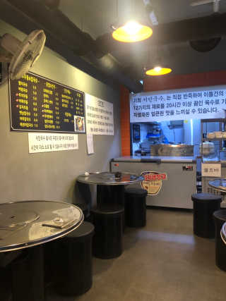 109planet님이 올린 리뷰 사진 2