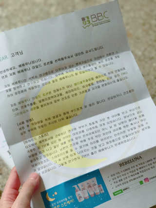 hanurinuri님이 올린 리뷰 사진 3