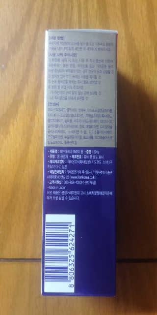 페어아크네 크리미폼 페어아크네 크리미 폼 — 3점을 준 리뷰어가 2019년 10월 올린 사용 사진