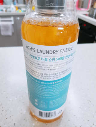 HyeRanSeo님이 올린 리뷰 사진 2