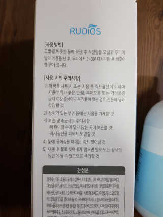 륨님이 올린 리뷰 사진 3