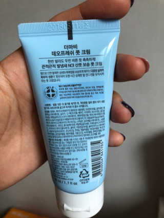 앙기모닭님이 올린 리뷰 사진 2