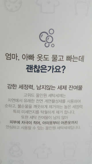 박은경님이 올린 리뷰 사진 2