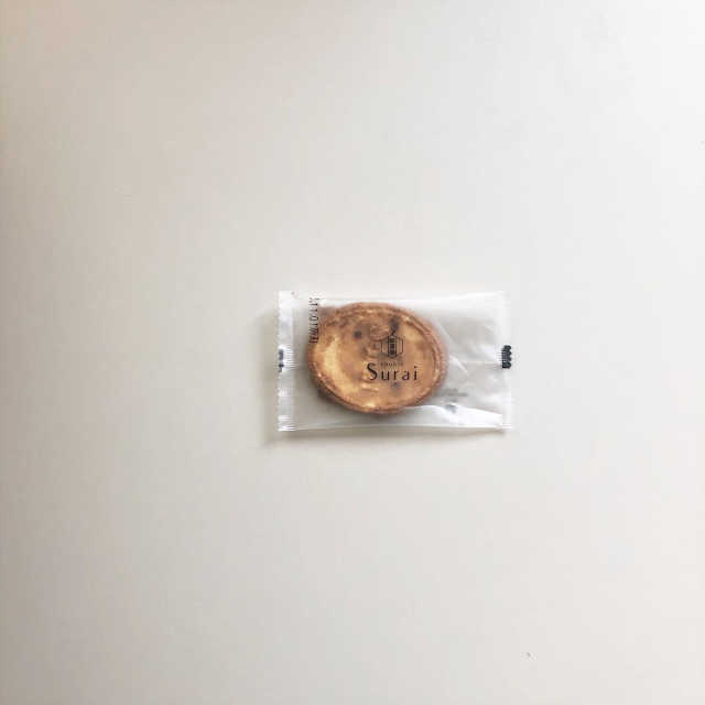 수라이 실속형 리뷰 사진