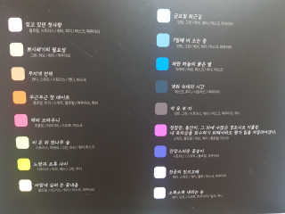 라라님이 올린 리뷰 사진 3