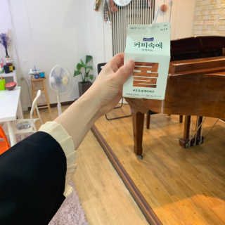 [매일유업] 우유속에 어쩌구_3개 세트 모바일 쿠폰 — 5점을 준 리뷰어가 2019년 10월 올린 사용 사진