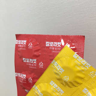 JisooPark님이 올린 리뷰 사진 2