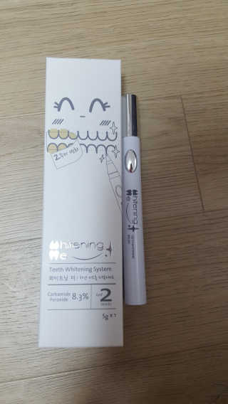 안녕하세여님이 올린 리뷰 사진 1