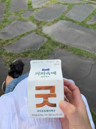 lovedbonnie님이 올린 리뷰 사진 2