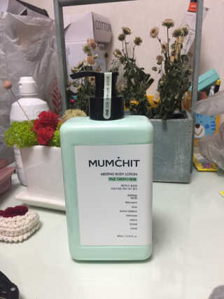 멈칫(MUMCHIT) 멜팅 바디로션 — 4점을 준 리뷰어가 2018년 12월 올린 사용 사진