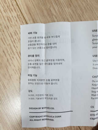 Anna님이 올린 리뷰 사진 3