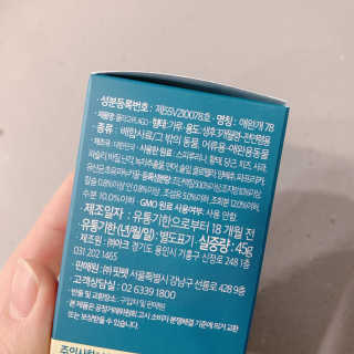 향이님이 올린 리뷰 사진 3