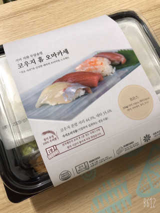 얌얌님이 올린 리뷰 사진 1