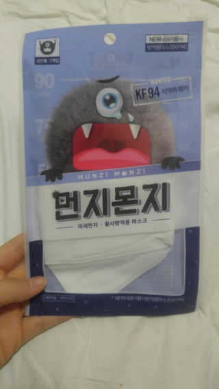 도이님이 올린 리뷰 사진 1