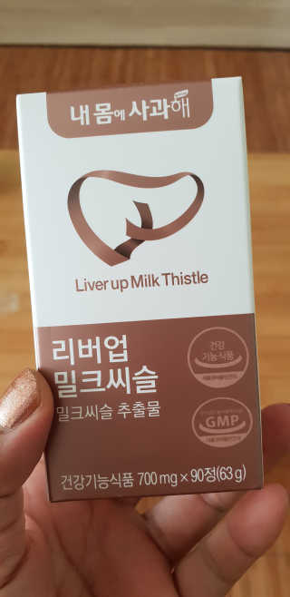 k. . .nanju님이 올린 리뷰 사진 1