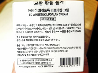 은쩡님이 올린 리뷰 사진 2