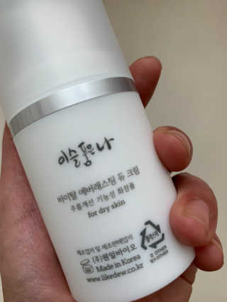 yam007님이 올린 리뷰 사진 2