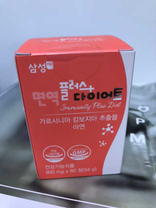 lovebin35님이 올린 리뷰 사진 2