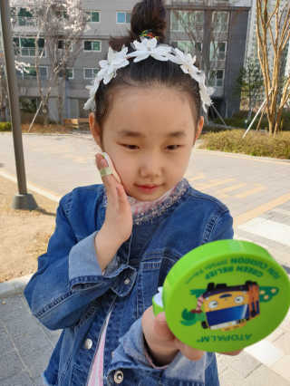 천안댁님이 올린 리뷰 사진 4