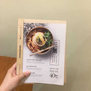 풍국면_강남직영점 [풍국면 강남직영점] 공팔세트 2종 중 택 1 — 4점을 준 리뷰어가 2018년 12월 올린 사용 사진