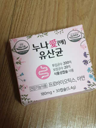 승키님이 올린 리뷰 사진 4