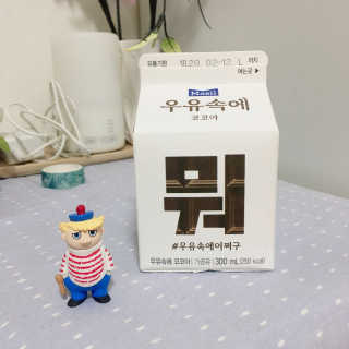 [매일유업] 우유속에 어쩌구_3개 세트 모바일 쿠폰 — 5점을 준 리뷰어가 2019년 10월 올린 사용 사진