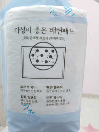 정현님이 올린 리뷰 사진 2