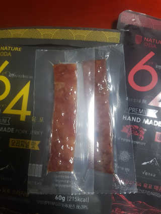 은우맘님이 올린 리뷰 사진 2