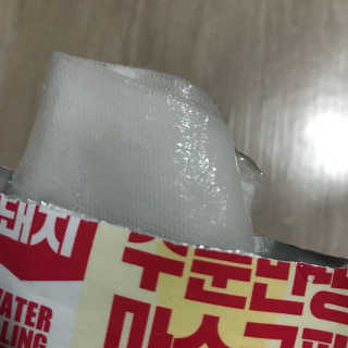 아라아라님이 올린 리뷰 사진 2