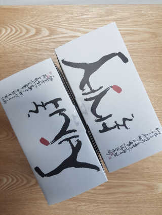 km38님이 올린 리뷰 사진 1