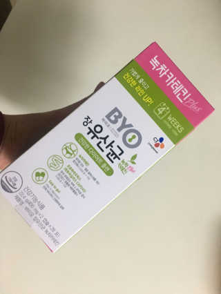 차혜경님이 올린 리뷰 사진 4