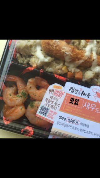 루아님이 올린 리뷰 사진 1